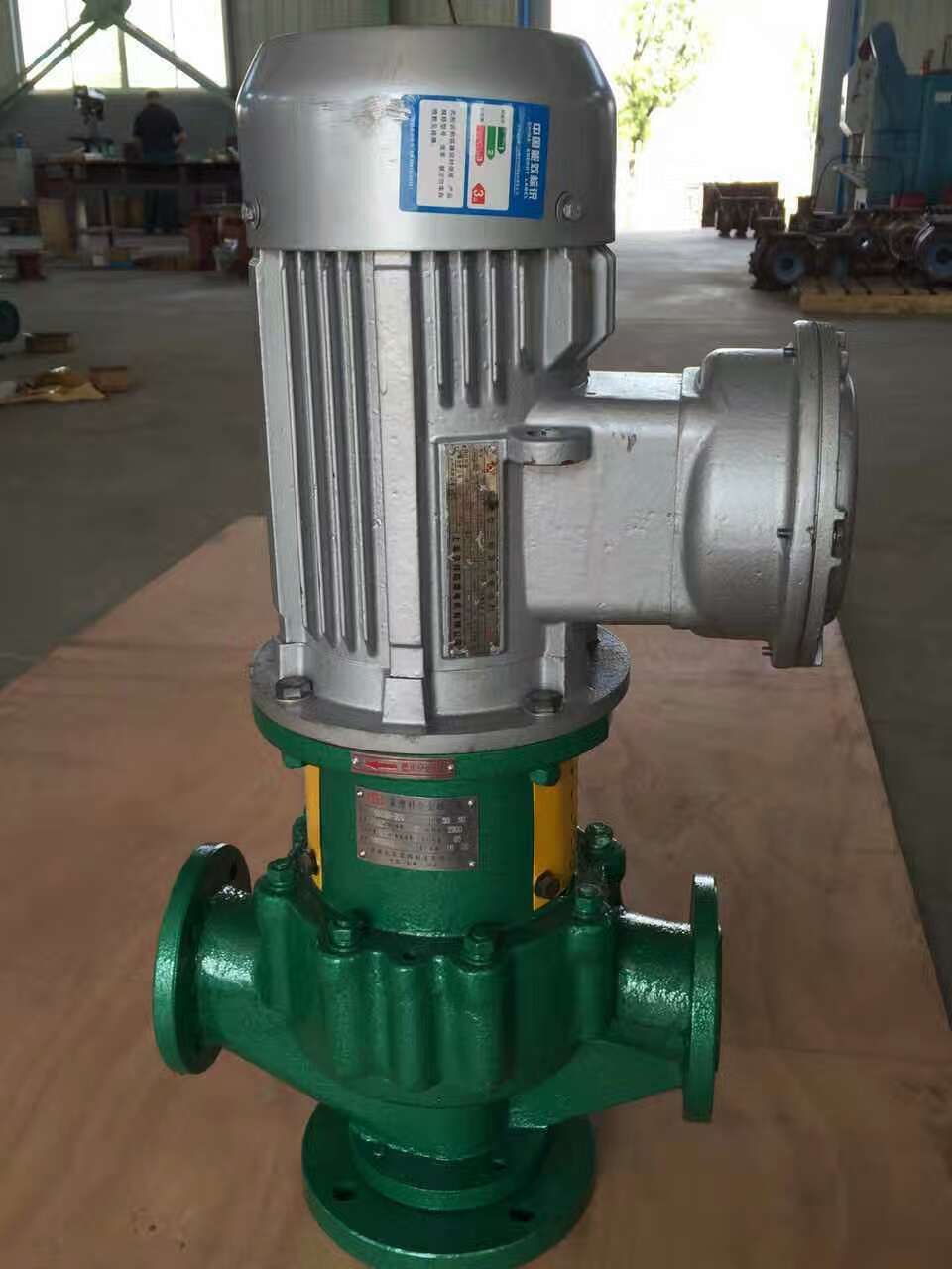 mmexport1474869420767